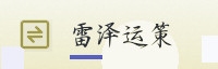 合作伙伴